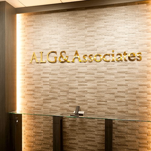 弁護士法人ALG&Associates 名古屋法律事務所 エントランス